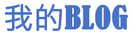 瓦房店市新闻网